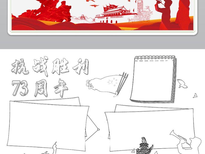 下足“绣花”功夫建设高品质民生工程